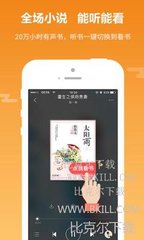 【高速不迷路】带你了解Easytrip和Autosweep！